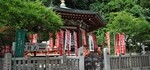 江島神社のパワースポット 写真動画